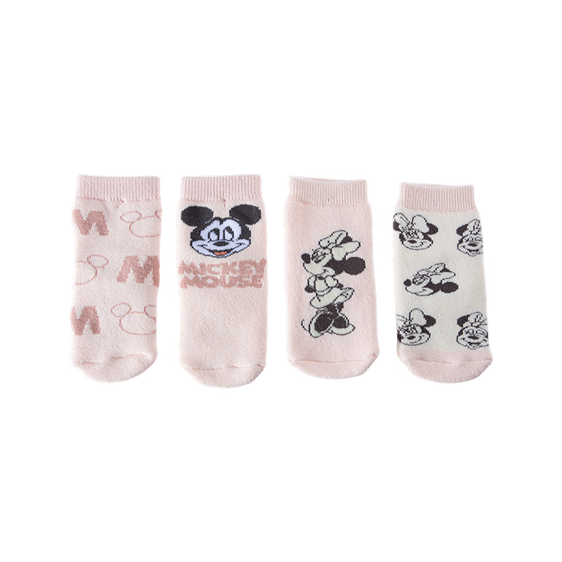 Babies Design Terry Zokni